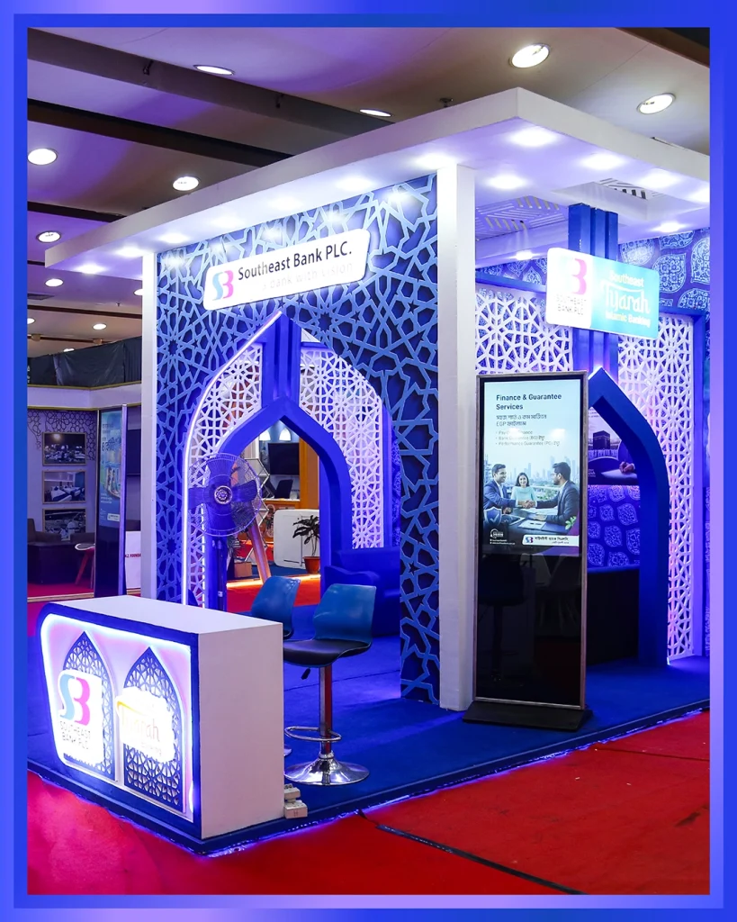 Stall Design