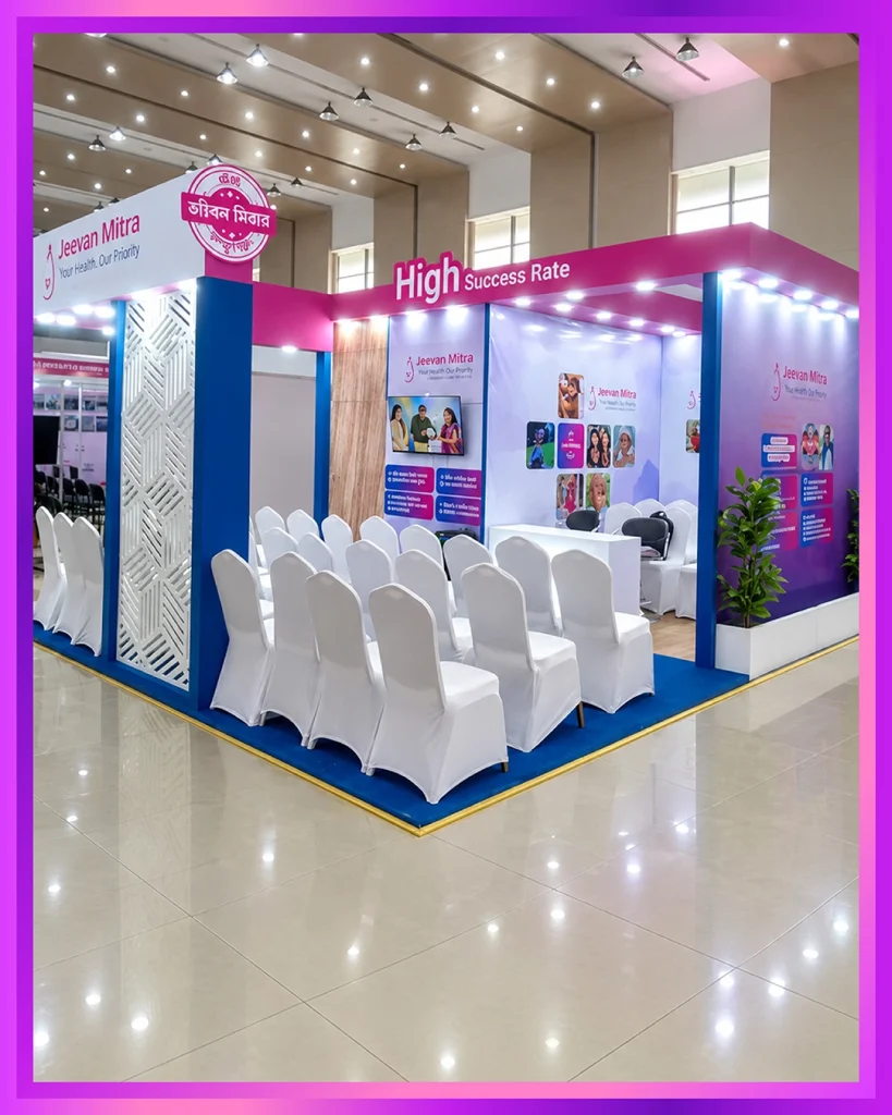 Jeevan Mitra Stall Design